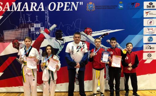 Воспитанники СШОР С.Р. Ахмерова завоевали четыре медали турнира по тхэквондо «Samara Open 2021»