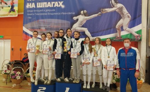 Саратовская область успешно выступила на турнире по фехтованию