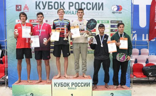 Саратовские теннисисты завоевали серебро Кубка России по пляжному теннису