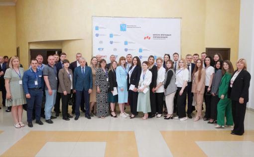 Состоялось торжественное открытие шестого потока Школы молодых управленцев Саратовской области