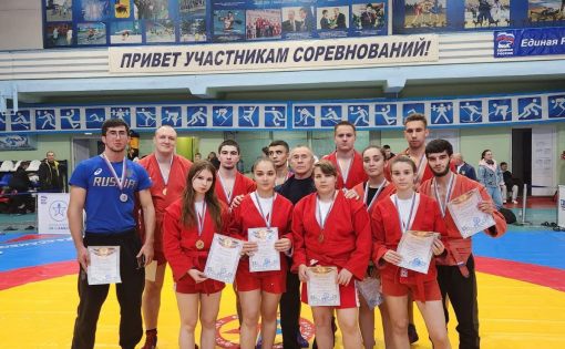  Чемпионаты Саратовской области по самбо и по боевому самбо среди мужчин и женщин, а также Первенство региона прошли в минувшие выходные