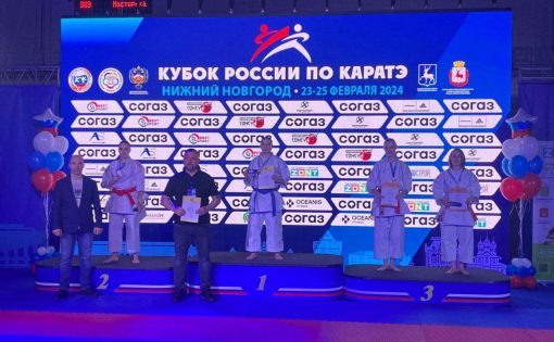 Александра Мешкова - победитель Кубка России по каратэ