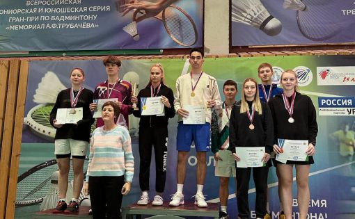 Никита Зибров - победитель и бронзовый призёр Всероссийских соревнований по бадминтону 