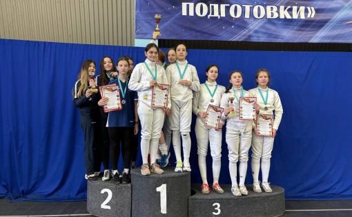 Саратовские шпажистки бронзовые призеры всероссийских соревнований 