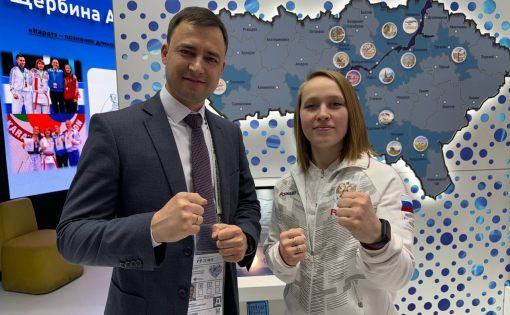  На Выставке "Россия" обсудили будущее отечественного спорта