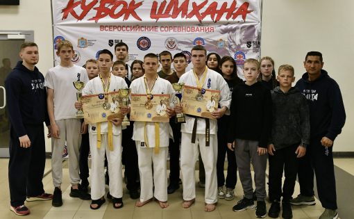 Саратовские спортсмены завоевали медали на Всероссийских соревнованиях по киокусинкай