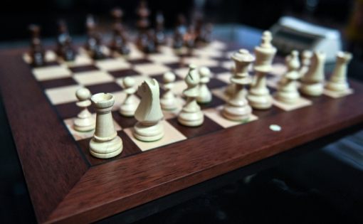В рамках Спартакиады госслужащих прошли соревнования по шахматам