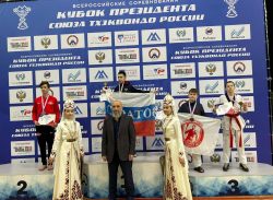 Ильяс Курбаналиев и Милана Вердиханова – победитель и призер Всероссийских соревнований по тхэквондо